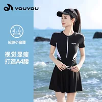 Цельный женский купальник Youyou, новый купальный костюм для горячих источников, закрывающий живот, стройнящий купальник, консервативный купальник большого размера в стиле юбки, отпуск в бассейне