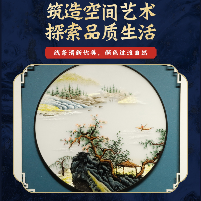 수 자수 거실 자수 트리플 장식 그림 새로운 중국 스타일 거실 수 자수 장식 그림 3 차원 자수 교수형 그림