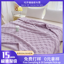 跨境外贸珊瑚绒加厚盖毯办公室午睡棋盘格单层法兰绒毛毯加厚保暖