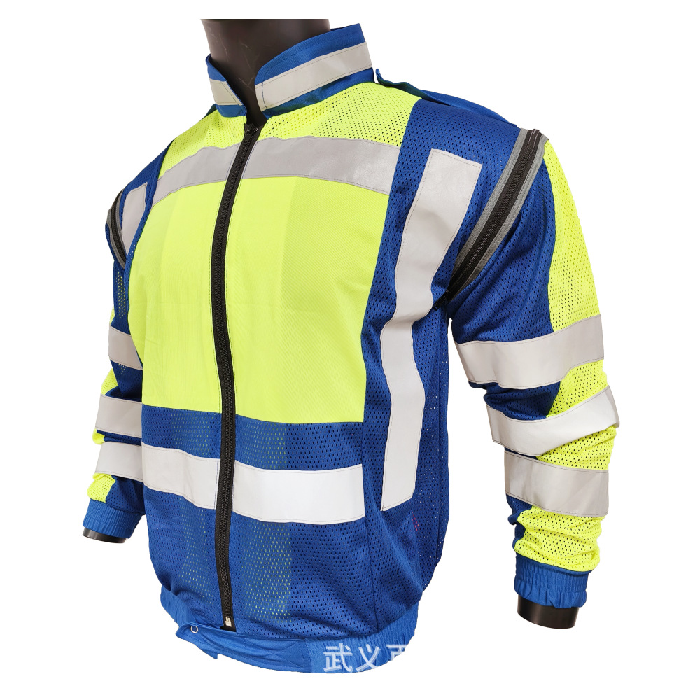 Removable retroreflective vest