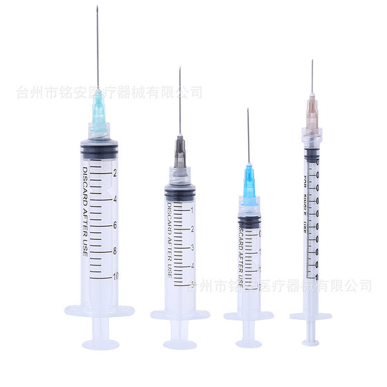 Disposable plastic syringe needle tube spiral mouth 2.5ml 1ml 5ml screw mouth 20ml 10ml ml Z needle barrel