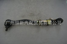 �S��ֱ����܇����C�D��M���U���^48510-2S485�m����ծa�{����