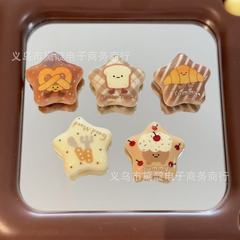 亚克力秋冬奶咖色食玩星星串珠 diy发绳饰品手机链包挂钥匙扣材料