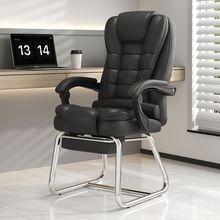 电脑椅宿舍家用办公椅可躺单人舒适久多功能座新款办公椅子宿舍-