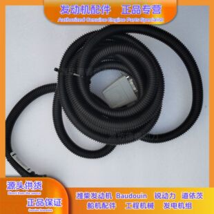�H��WP6 WP10 WD12 X6170�l�әC �h���x��һ̖����617009000384