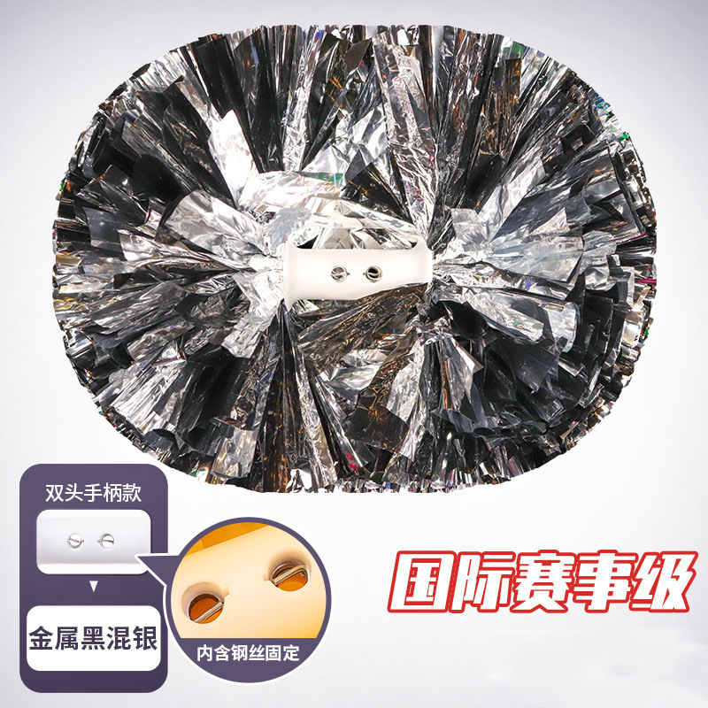 花球応援団花球応援団手花応援団手花手花国際試合専用花球|undefined