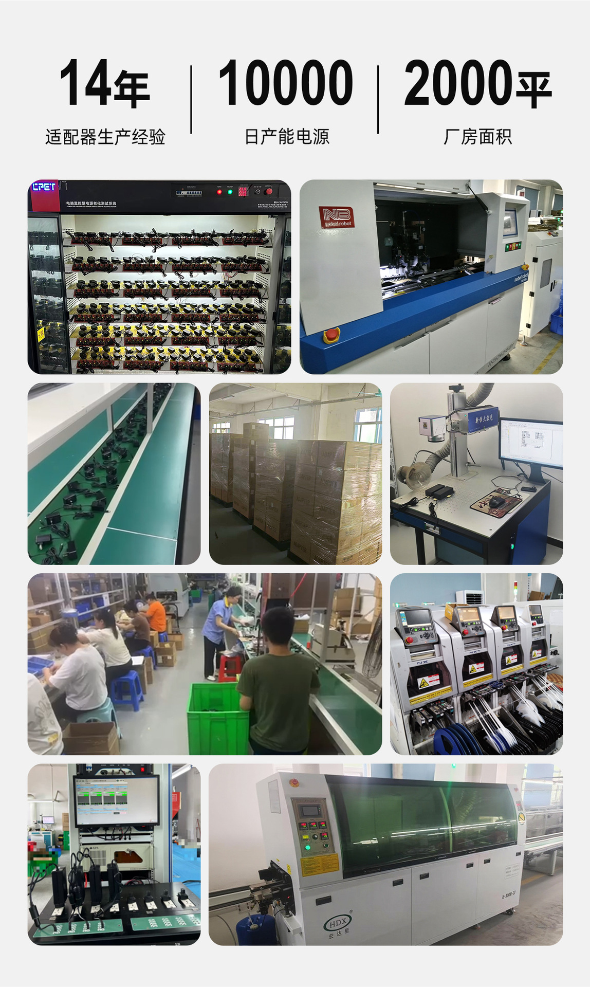 5V2A智能网关电源适配器10W美规插墙式DC圆头厂家支持定制