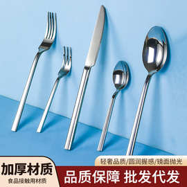 新款亚马逊厂批方柄酒店西餐厅家用不锈钢餐具牛排刀叉勺套装直销