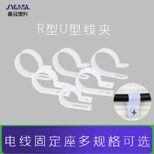 U��R�;��A����늾��̶��AR5.3/6.4/8.4/10.4/13.2/16/19/23/30