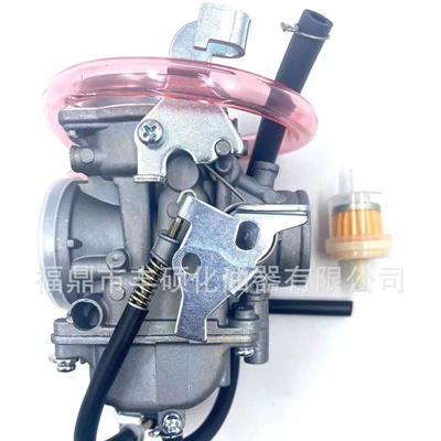 Wholesale applicable Kawasaki, Carburetor