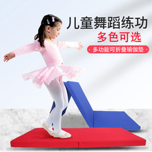 ��ɫ���ۯB�|�赸�w�ٽ������ÌW����˯�����|����ͨ�÷��o�٤�|