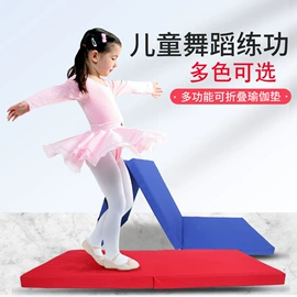 瑜伽垫;体操/运动垫;田径用品