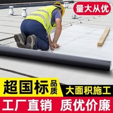 �Ԟr���ˮ�����ѿpճ��픷�ˮ�a©�z���N��ƽ����©���l���g����