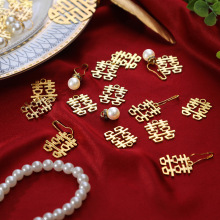 �Y����Ʒ��ȫϲ�ǺВ����Y���ل���ϲ�ֵ��������c����