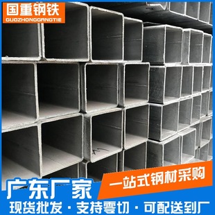 �S�� ����q235b��䓹ܾ����F����Q345B��Ο�܈�ڟo�p���عܬF؛