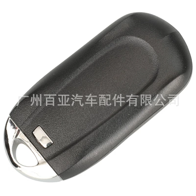 keys 5 keys Buick smart | Car Keys