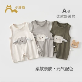 连身衣、爬服;童套装;童马甲