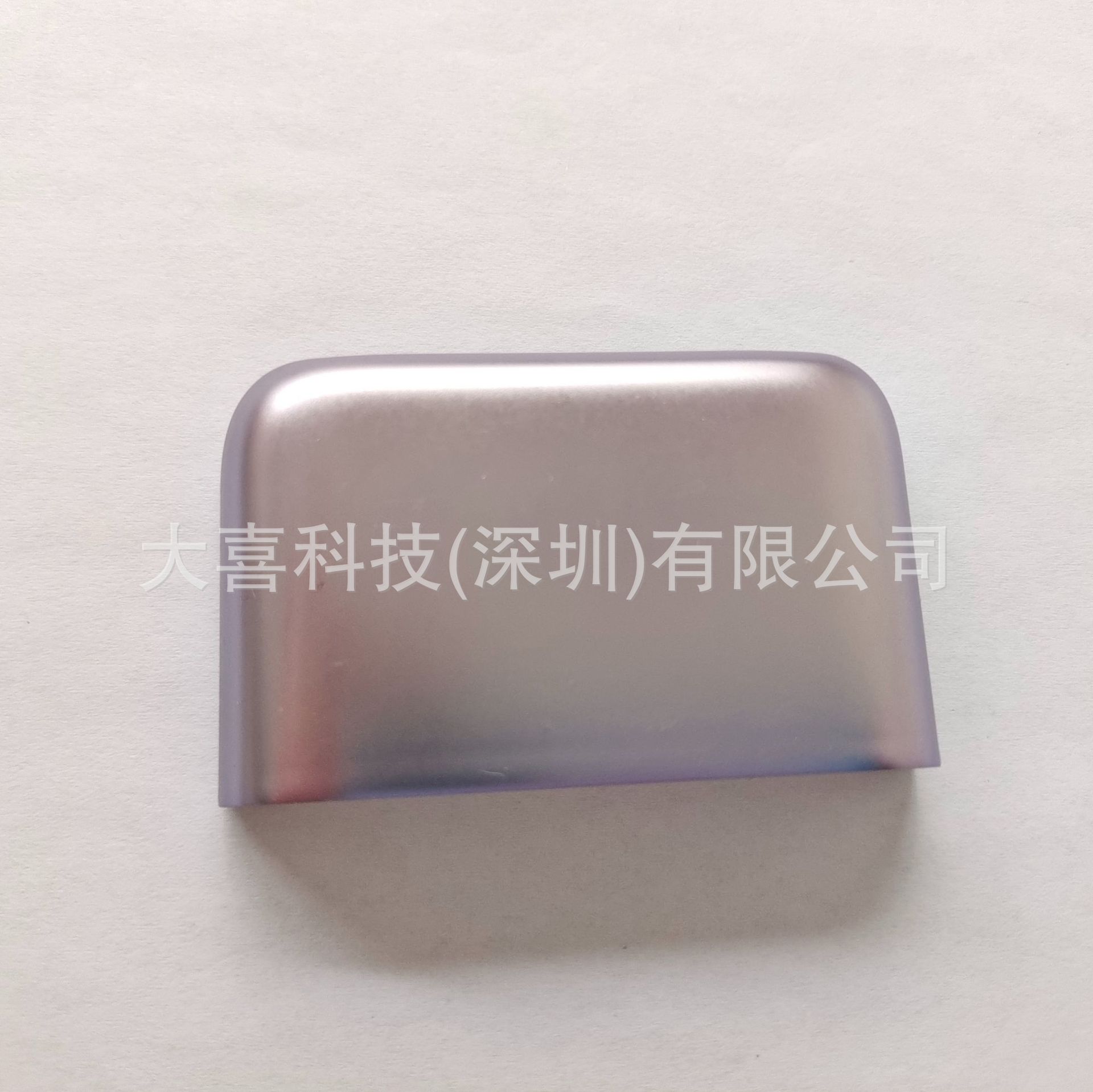 深圳东莞塑胶电镀厂 ABS塑料水镀传感器真空电镀PC塑胶电镀加工