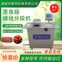 ī�~�c�@���ֶΙC���c�����C���P��D�c�����C�◗�c�@���C�S��