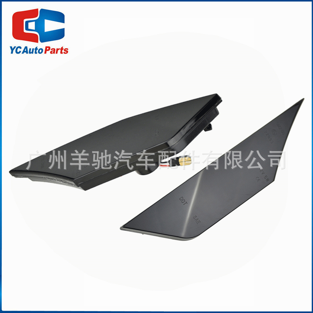 Aplicable a 2016 - 2021 Honda Civic 10 generación de flujo LED dinámico de dirección lateral lámpara de hoja