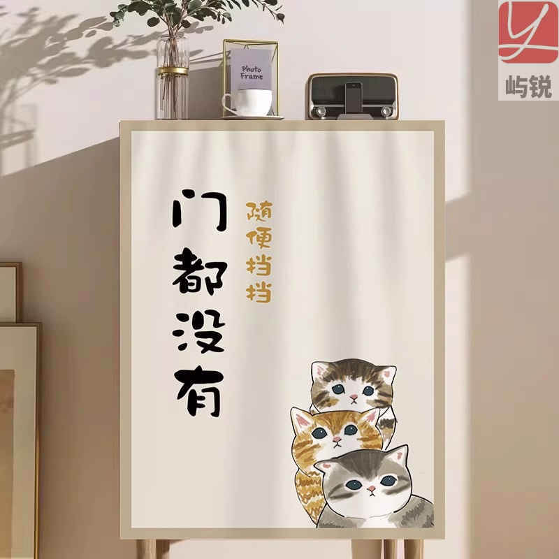 Shoe cabinet curtain, wardrobe dustproof curtain, home-use magic tape no-punch pull curtain, kitchen cabinet clutter concealer Shoe cabinet curtain, wardrobe dustproof curtain, home-use magic tape no-punch pull curtain, kitchen cabinet clutter concealer