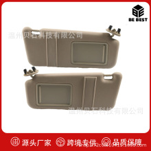 74320-06780-B0 74310-06750-B0����07-11���￭����������