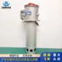 吸油自封180l-ctf-40过滤器
