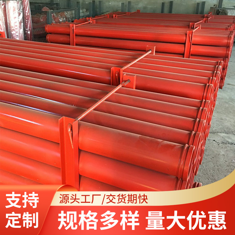 九州泵管供应中联三一徐工管  加厚泵车臂架管