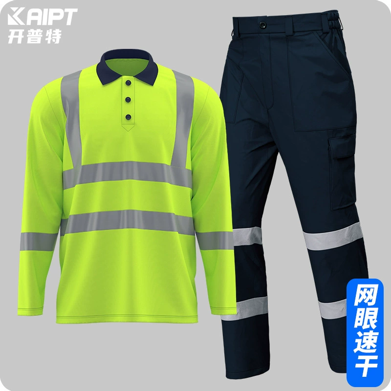 Лацканный воротник быстросохненький светоотражатель поло мужской наружной санитарной дороги строительство санитарно-санитарная безопасность здания охрана труда светоотражающие комбинезоны