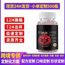 �羳����һ������������ܛ����˸�Nitric Oxide Booster�ɶ� ��