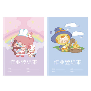 �R�� MWCF0024 ���I��ӛ�p���� A5���������磩50�� ��