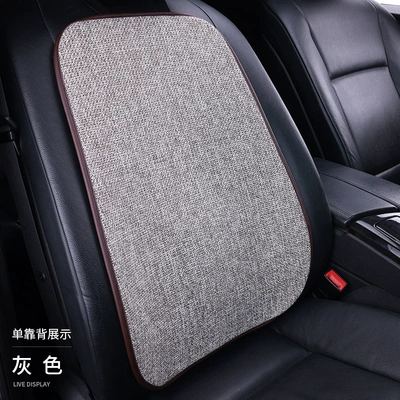 Four Seasons Pad, three-piece seat cushion set, suitable - gray-1-backrest-with-pockets-non-slip-silicone-sole