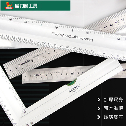 Power Lion Stainless Steel Angle Ruler, Multi-functional Protractor, Woodworking Ruler 300mm, 500mm, Thickened Angle Ruler