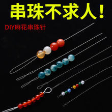 ��ֹ����錣���䓽z�������diy��朴�����朴�����ȫ�׹���