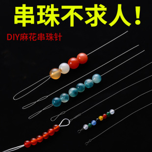 ��ֹ����錣���䓽z�������diy��朴�����朴�����ȫ�׹���