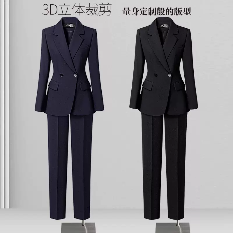 西装套装女秋冬2025新款西服外套通勤面试正装高端职业气质工作服