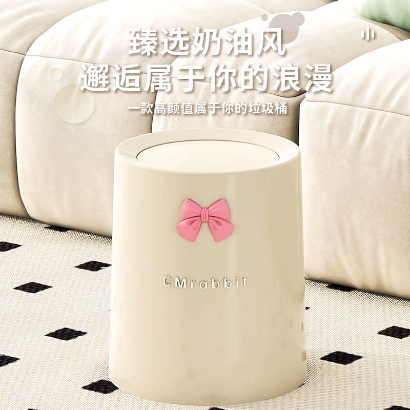 Мусорное ведро для дома, элитный туалет, ванная комната, большая корзина для бумаги, кухня, гостиная, мусорное ведро для отеля B&B с крышкой