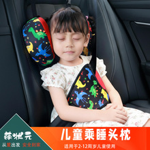 �m�Ã�ͯ˯�X������ȫ܇���^�� ܇�d����ͨ���o�i����܇�����Ʒ