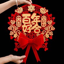 ϲ�ֽY��鷿�����b����bϲ���N��Y��Ʒ��ȫ���Ҵ��T�N�T�ֶ���
