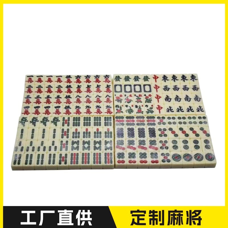 齫20#22#24#26#28#30#齫ȸִܰ齫