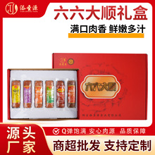 �S�����l�^���ͶY��؛�Y�д���K�ϻ�����������ϻ������c�Y��