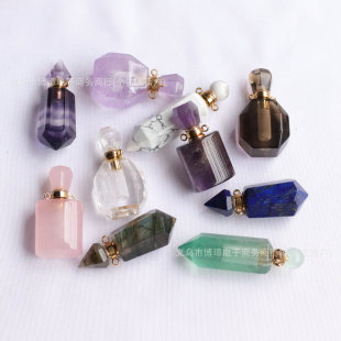 ��Ȼˮ����ˮƿ�r�о���ƿ�Ӿ���ƿ�¿�DIY�����޹�����朵���