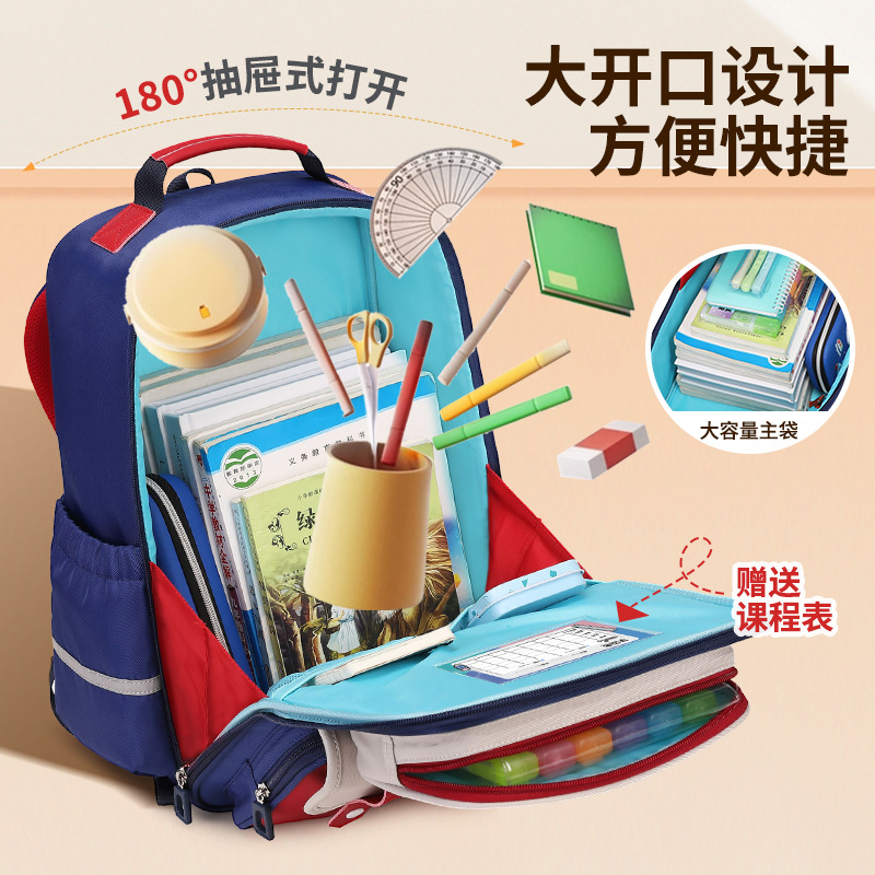 Mochilas escolares para estudiantes de primaria reducen la carga 1-3-6 grados Diseño de gran apertura Mochilas escolares para niños Mochilas ligeras para niños y niñas
