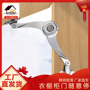 �Ϸ��T�S��ͣ ���T֧�ΗU �·�Һ���U �����T�ۯBͣ ��������ͣ
