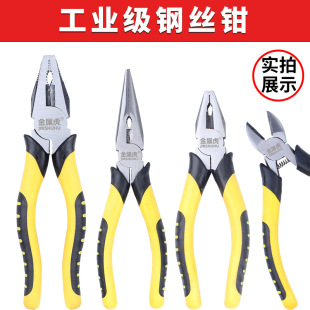 ���ٻ����� ���l45䓹��I��䓽z�Q�����Q8��ƽ���Q �๦���ϻ��Q