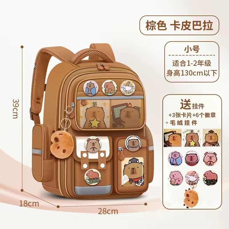跨境外贸书包小学生女护脊减负一三到六年级大容量可爱美乐蒂儿童|undefined
