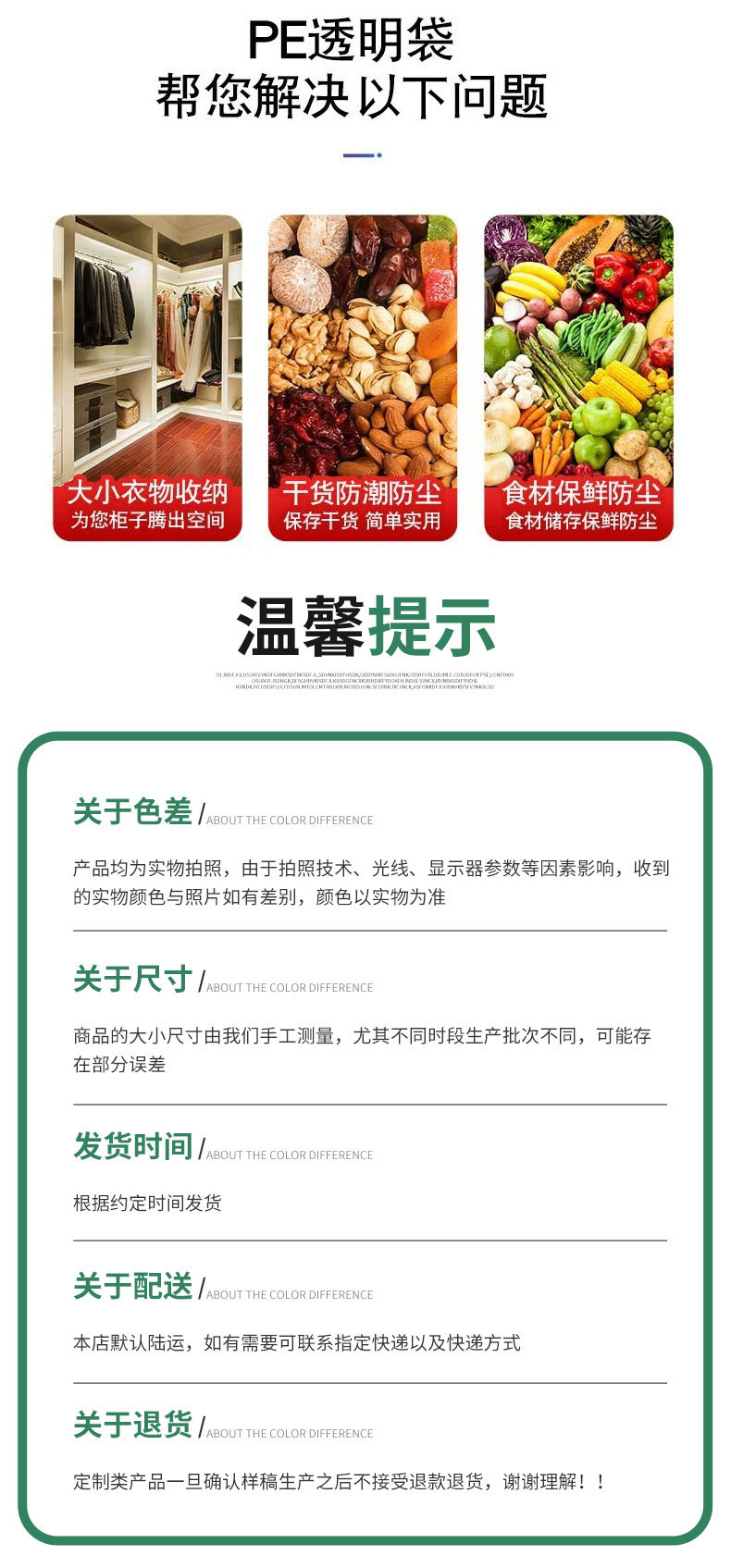 ac2565640504a420205c40ebcc603a