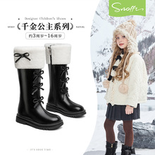 ˹�{�ƃ�ͯ��ͲѥŮͯ��ѥ2025�����¿�Ƥѥ�д�ͯС�����ӽqѥ��