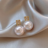 Fashionable advanced zirconium from pearl, retro earrings, high-quality style, french style, light luxury style, 2023 collection, wholesale