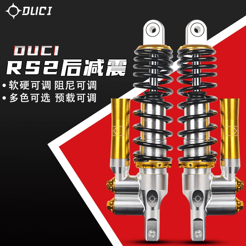 Задний амортизатор Stinger Rs2 модифицированный Mavericks N1s U + B No.9 e80c электромобиль трех поколений